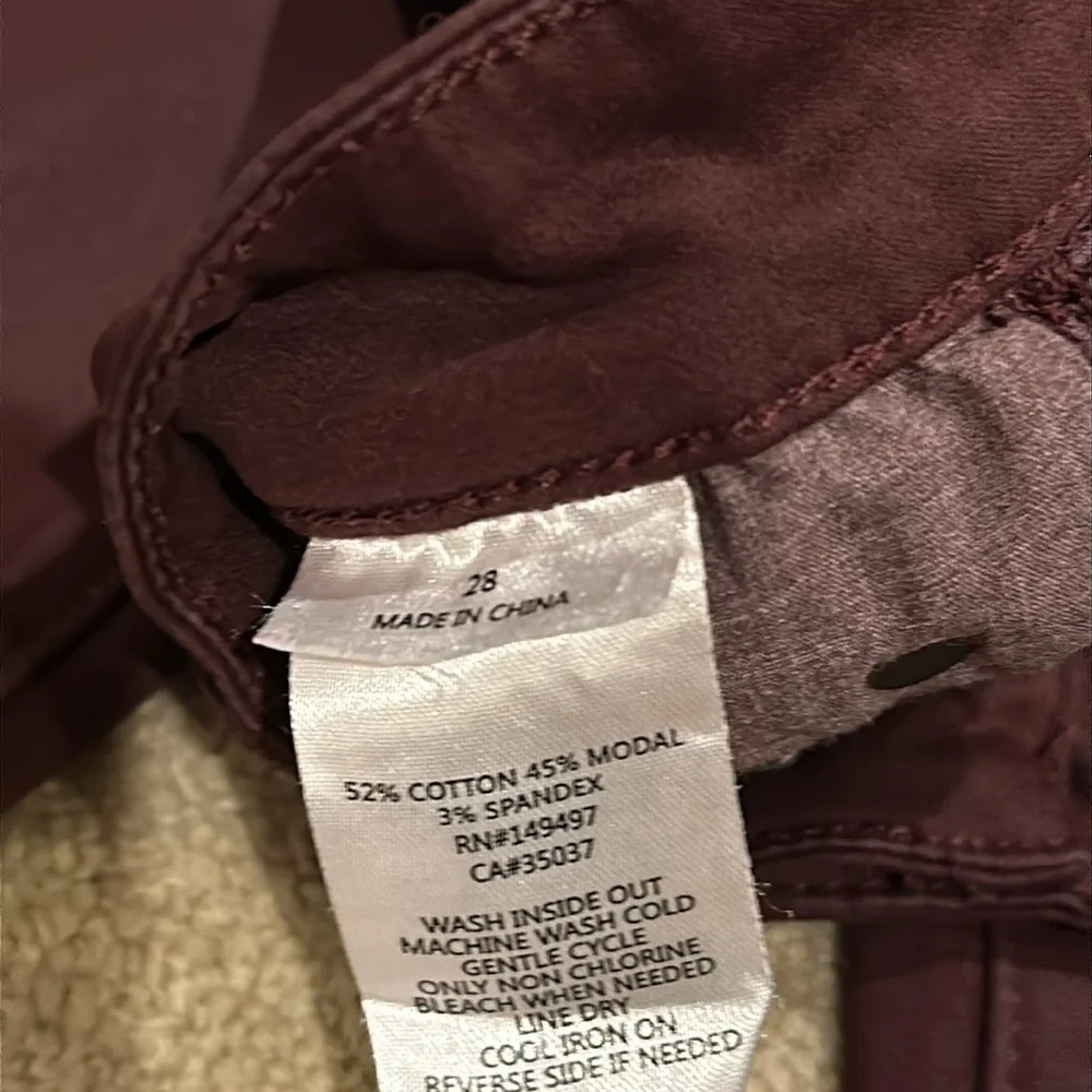 Coated Denim Joe’s Jeans High Rise Skinny Jeans - 28 - Picture 10 of 12